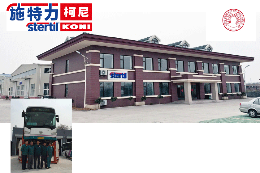 Stertil Qingdao China opgericht